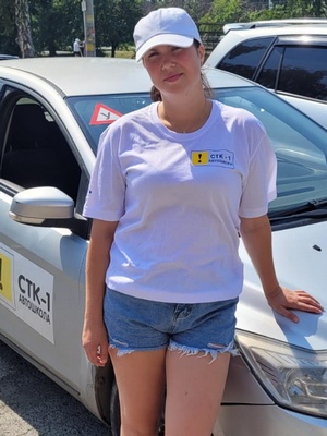 Сивкова Мария Владиславовна